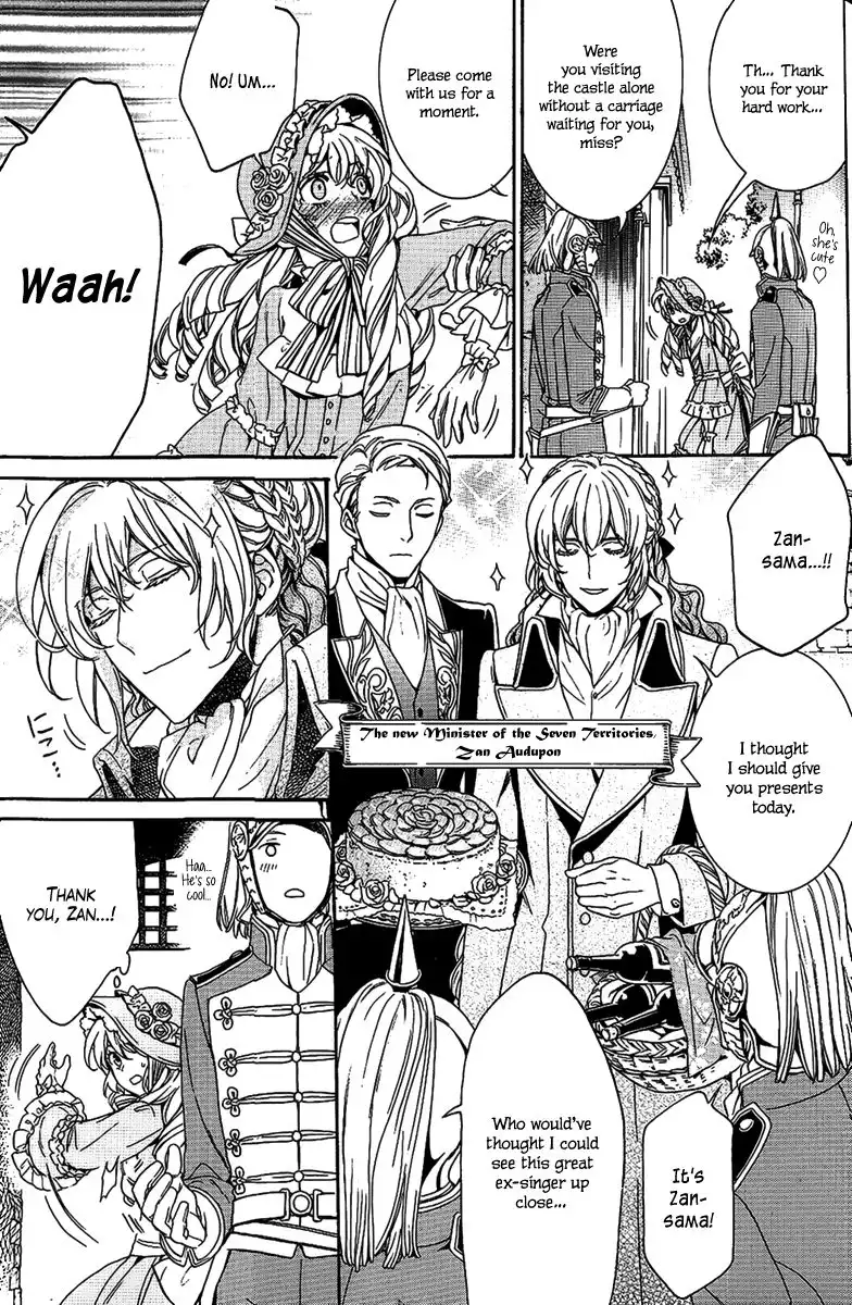 Sennen Meikyuu no Nana Ouji Chapter 21.5 5